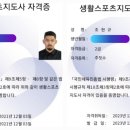 팀크로우 MMA 이미지