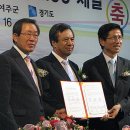 동광토건 주식회사 데일리안