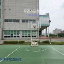 유성스포츠