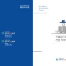 경기디자인 이미지