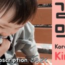 이레(food) 네이버블로그