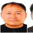 흥부가족상 이미지