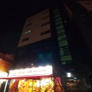 맘스터치진주점 이미지