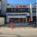 세븐일레븐 광주쌍암센터 | 광주 첨단 해장 [청년감자탕순대국 첨단쌍암점] 순살해장국 후기