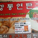 한마음세차장 이미지