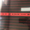 태흥1리 경로당 이미지