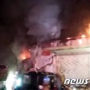 원자동차공업사 이미지