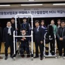 대구성보학교 이미지