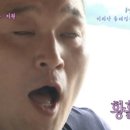 바닐라빌리지