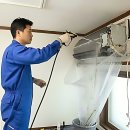 삼송로139번길 | 우리 집 냉방기, 올여름 제대로 만끽하려면?