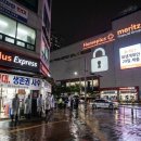 홈플러스 익스프레스 이미지