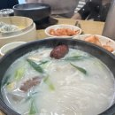 세븐일레븐 수원망포태장점 | 수원영통맛집 한촌설렁탕 망포점, 아이와 함께한 점심 식사