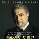 필커뮤니케이션즈