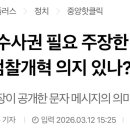 지에스25 당정센터 이미지