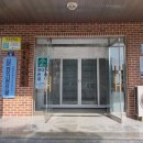 유리마을회관 이미지