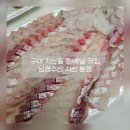 선산대로5-19 이미지