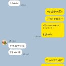 케이크꼬모 이미지