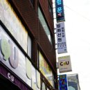 법화선원