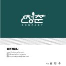 경수초등학교 이미지