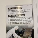 김칠순생태동태탕 본점 | 부천] 황금동태탕찜 부천시청본점(부천맛집, 부천...알탕, 원주민, 가격, 후기, 메뉴, 웨이팅, 영업시간...
