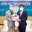 두원산업 이미지