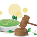 지인행정사여행사 이미지