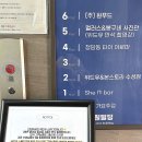 김혜정 헤어아트 | 28개월 아기랑 8개월차 경산모 만삭촬영 위드유 스튜티오 수성점