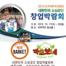 까르보네 이미지