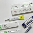 아주메디약국 이미지