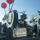 보현산댐 짚와이어 이미지