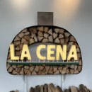 퇴촌나폴리 이미지