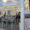 대동강업 이미지