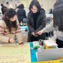 푸른중학교 이미지