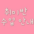 기쁜날엔