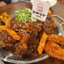 신선공방
