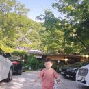 이집이좋겠네 2호점 이미지