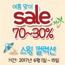 답십리15 Daum카페