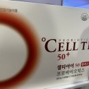 작은이야기약국 이미지