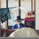 영월두메산골 | 영월 가볼만한 곳 추천 단종 유배지 청령포 역사 여행 코스