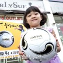 꿈나무실업 이미지