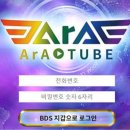 하트 코인 이미지