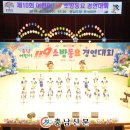 천안 좋은유치원 충남신문