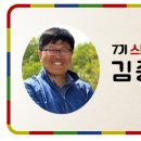 민다리공원 이미지