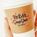 산덕마을 이미지