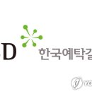 (주)에이치엔에스바이오 이미지