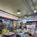 주희네수산 이미지