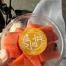 명동 푸릇해