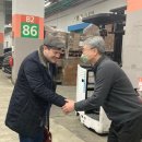 태원종합상사 이미지