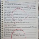 물금동아중학교 이미지