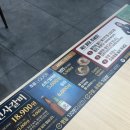 명륜진사갈비(약대오거리점) 이미지